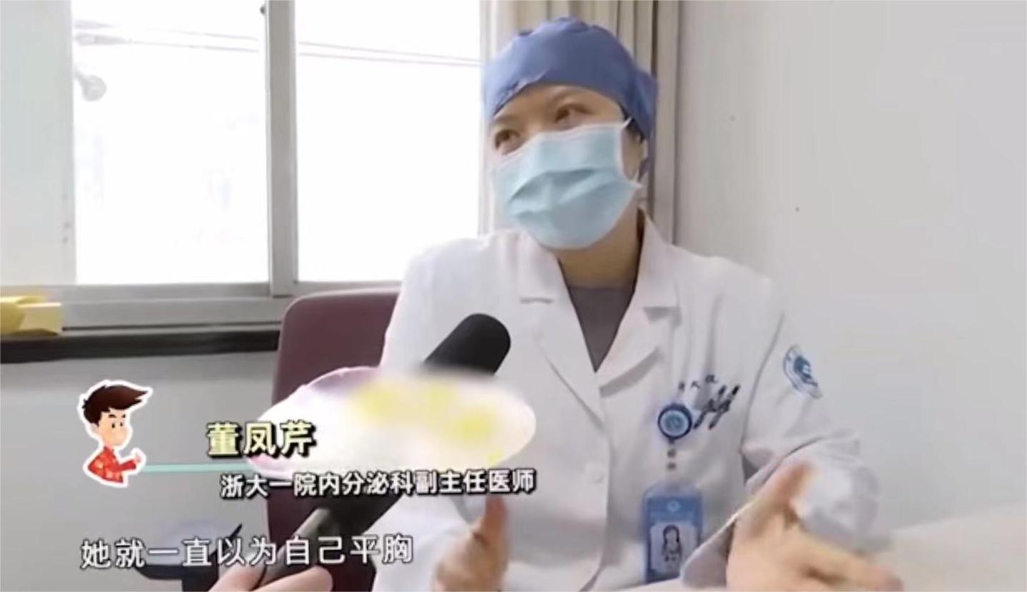 25岁女子来月经却怀孕,女子25年没来月经后来怎样了