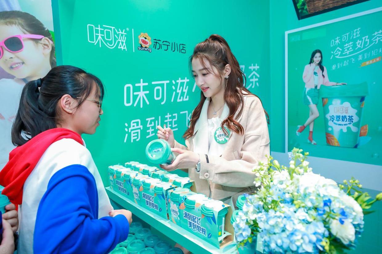 关晓彤旗下奶茶店被起诉,关晓彤方回应关联奶茶公司被起诉