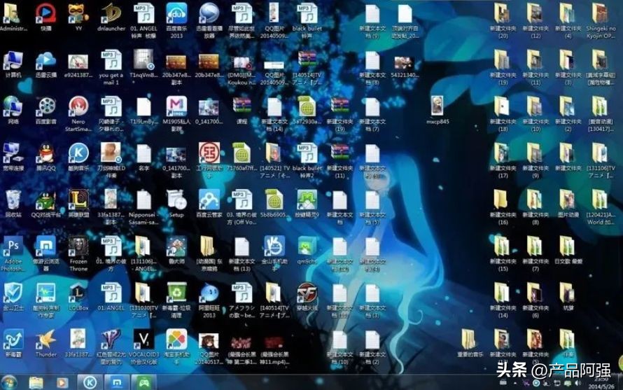 电脑桌面打造,如何打造一个平价好看的电脑桌面