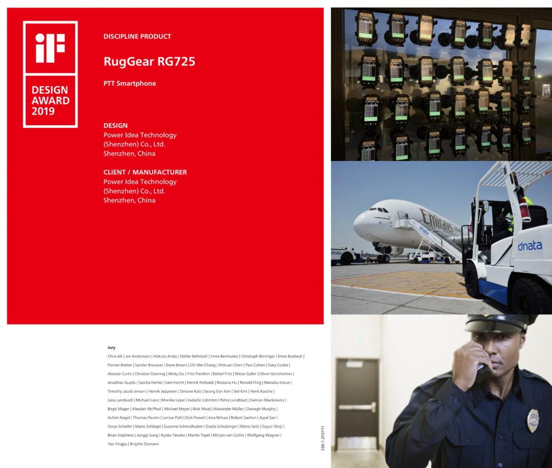 铁球砸桌子不坏,铁球砸冰