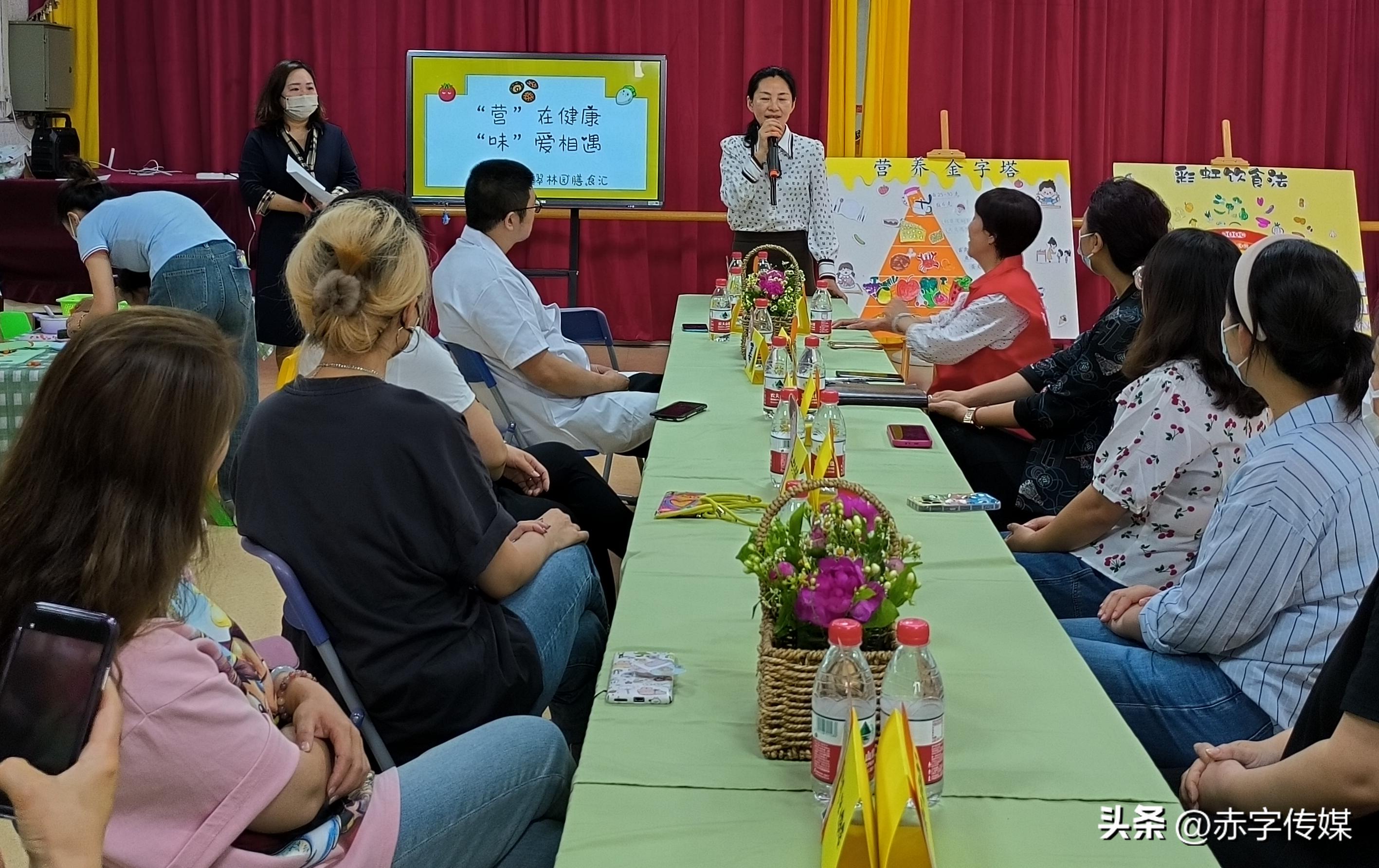 营在健康“味爱相遇”窦志联合理膳食落地北方之星幼儿园