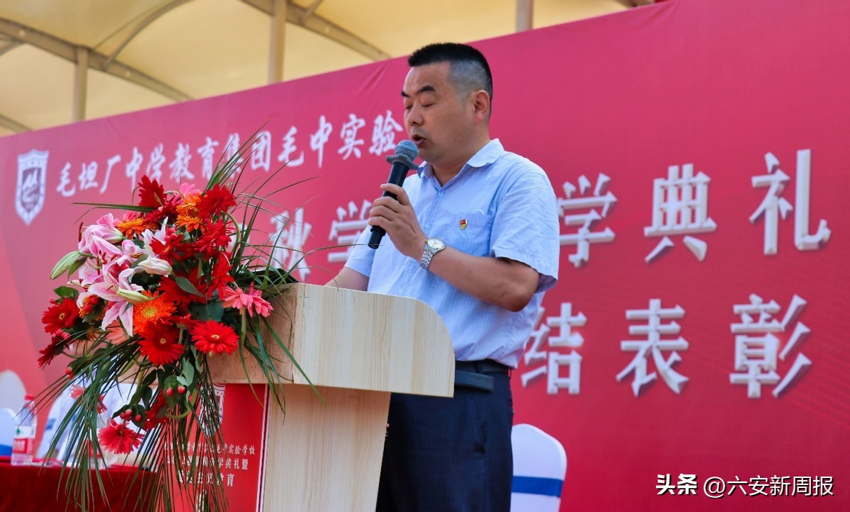 六安毛坦厂中学开学,六安市毛坦厂中学开学