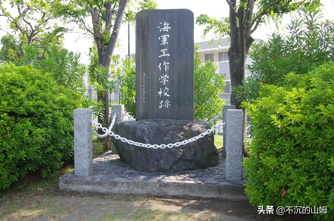 二战日本军校排名一览表,二战日本海军陆战队有多少人