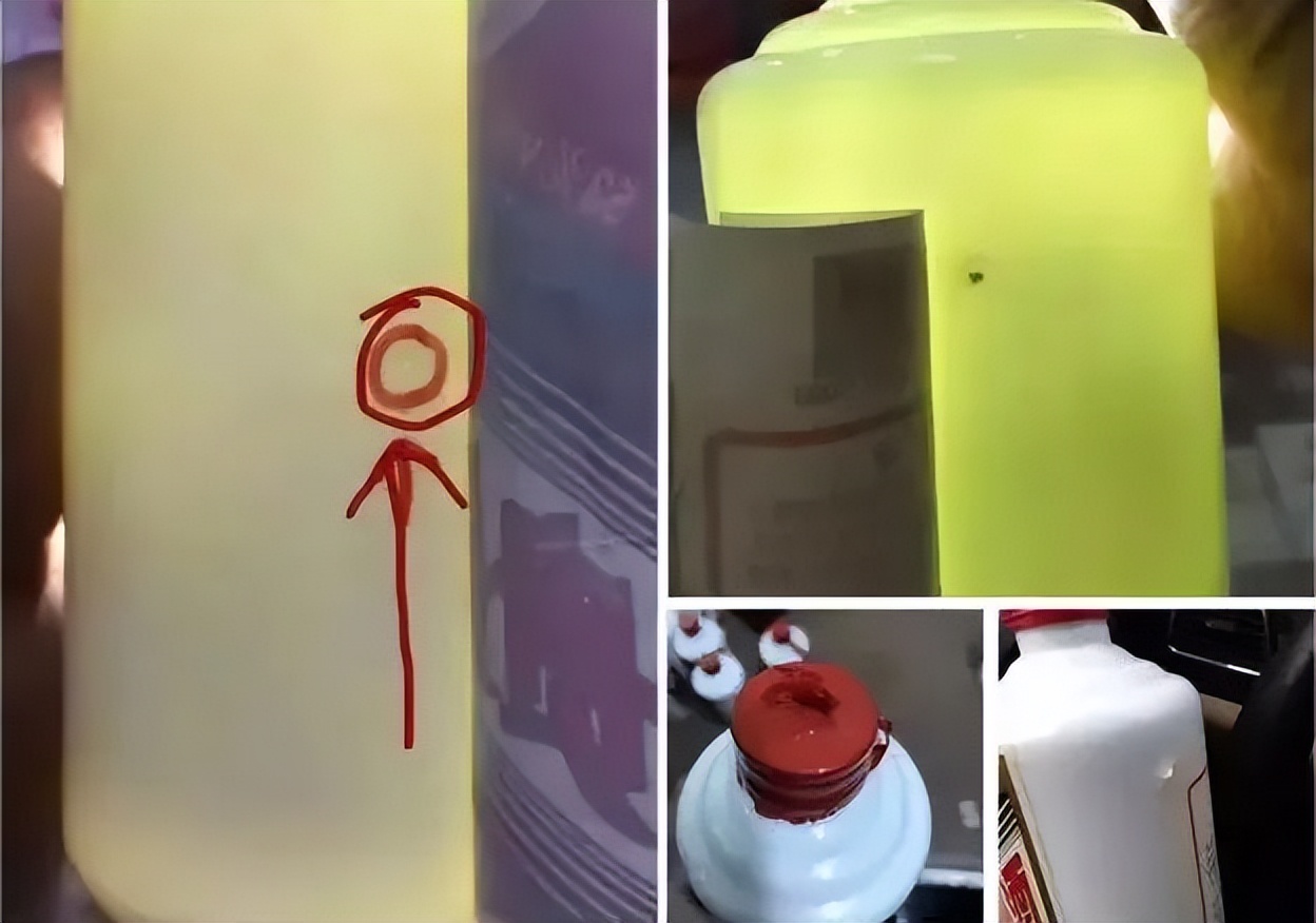 最近曝光的假酒,最全假酒名单