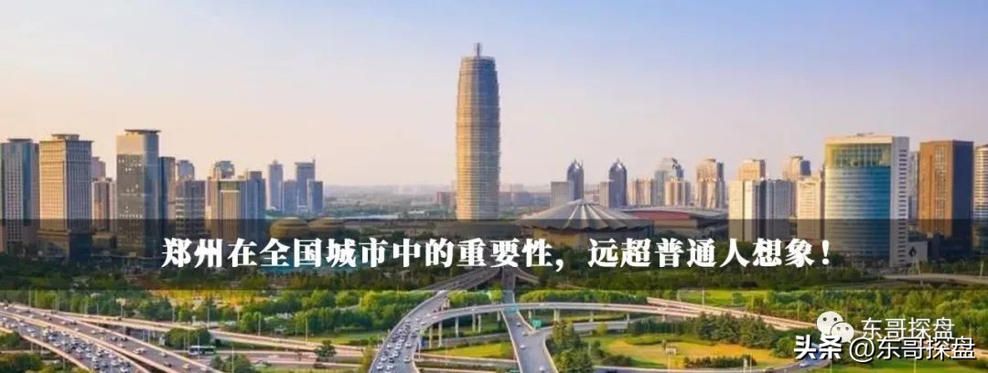 决战守护能维持多久,决战三季度全力保交付