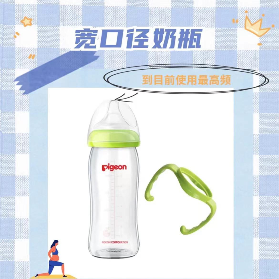 育儿必备好物大揭秘,育儿必买十大东西