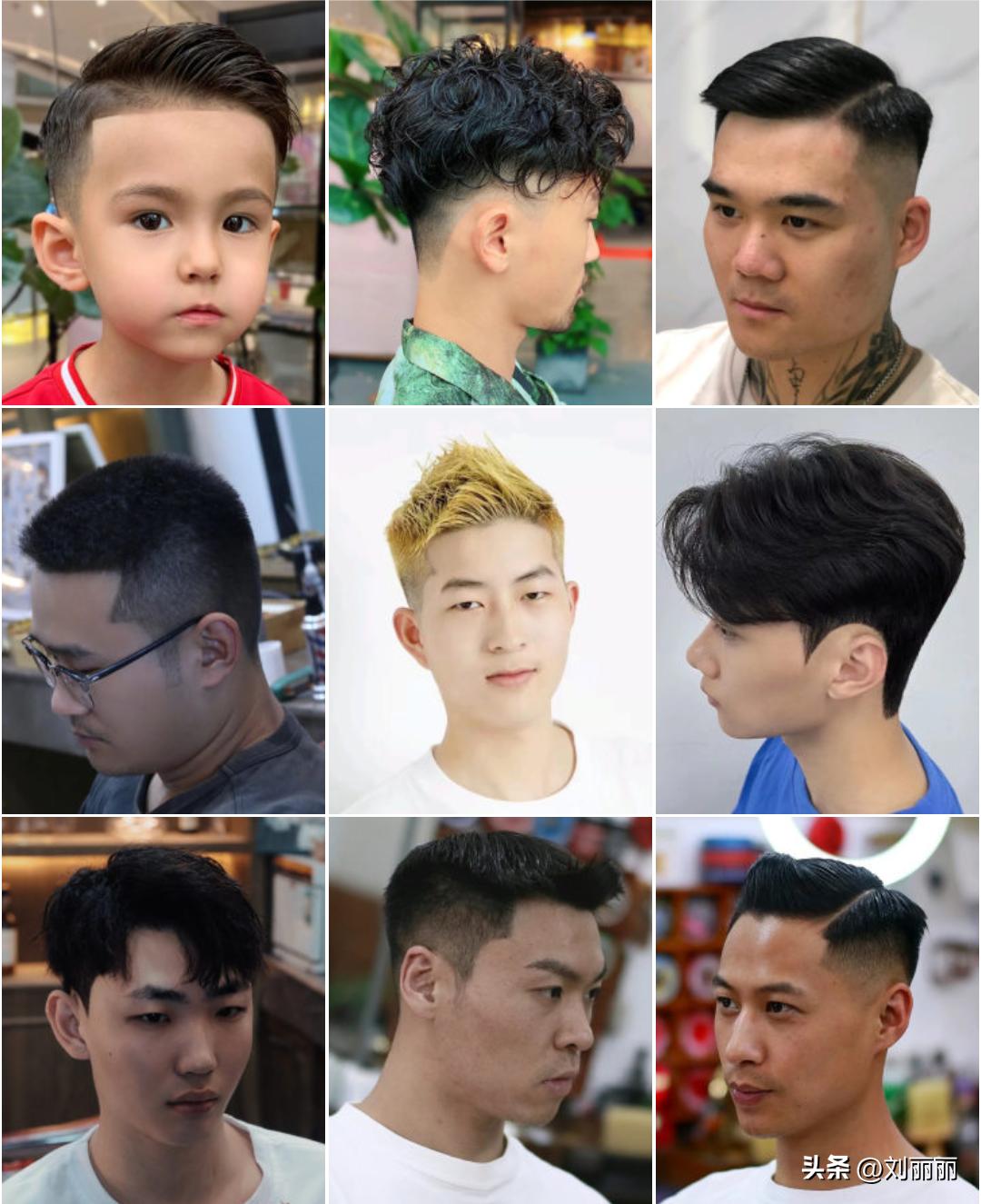 今秋最帅男发15款,时尚经典男发