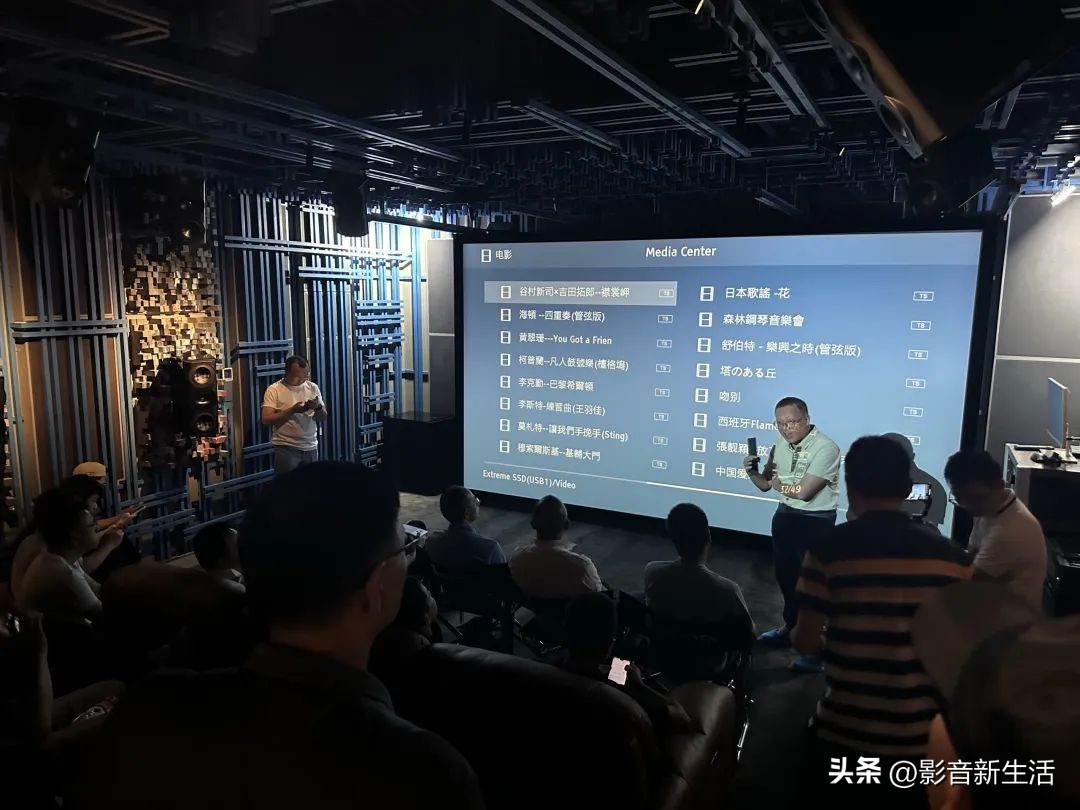 现Magnetar麦尼塔UDP900旗舰蓝光机Perlisten佰俪声东莞演示会！