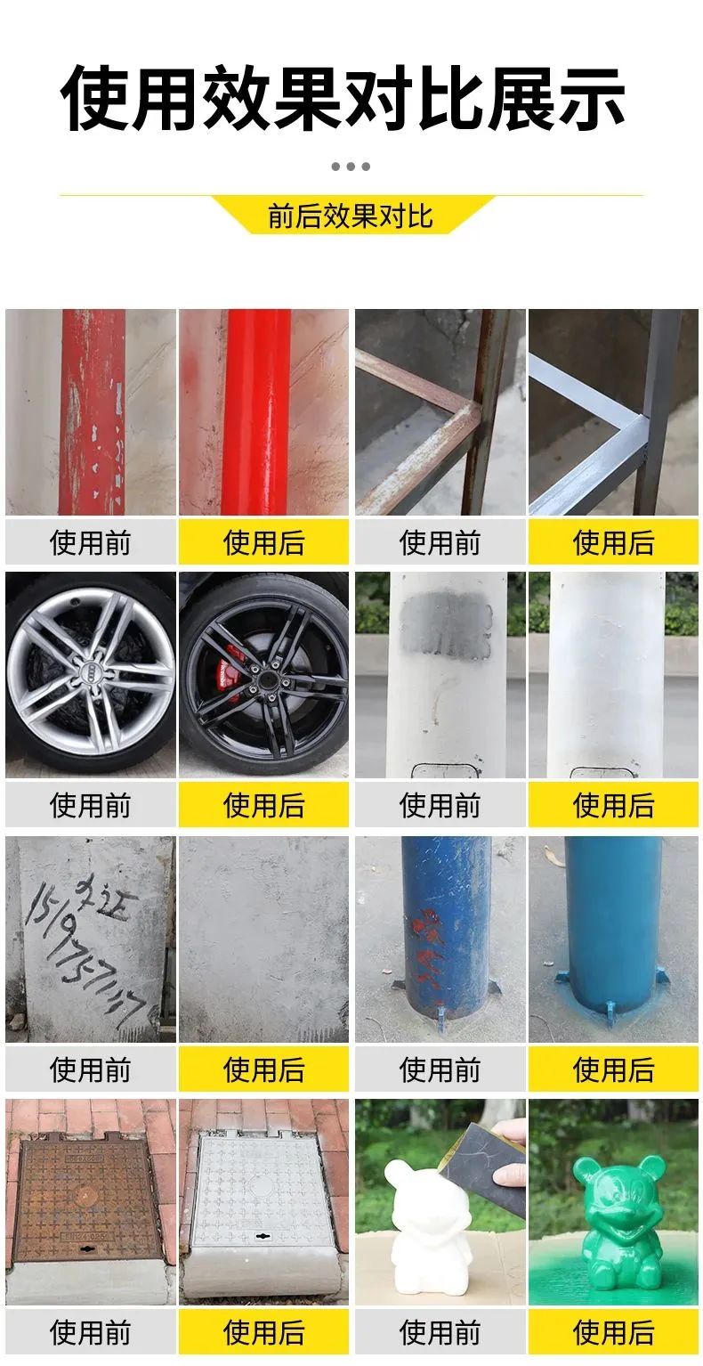 焕新车品定制自喷漆,车漆修复自喷漆焕新效果