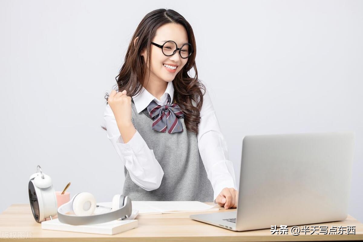 什么是挣钱的方法和技巧,什么是赚钱的最好方法