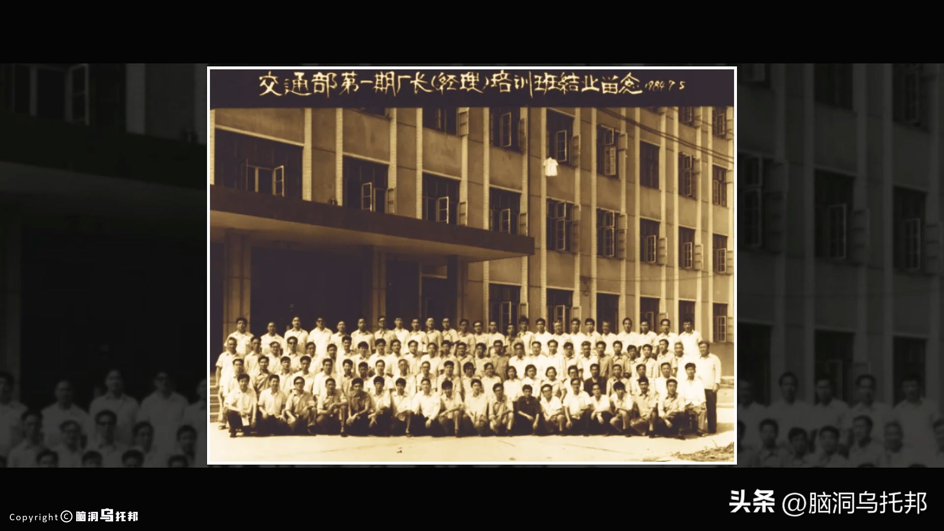 2个月10亿*放播**!马保国是如何爆红,又如何瞬间跌落神坛的?