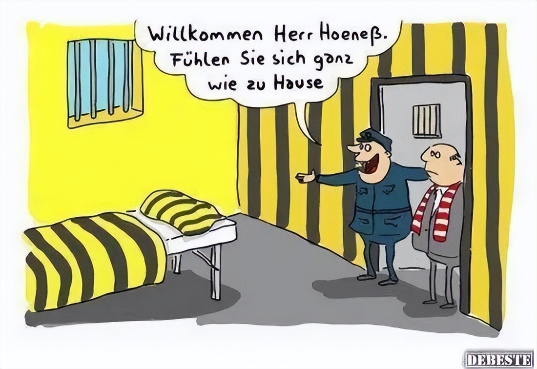 德国脏话有哪些,德国人骂人怎么处罚