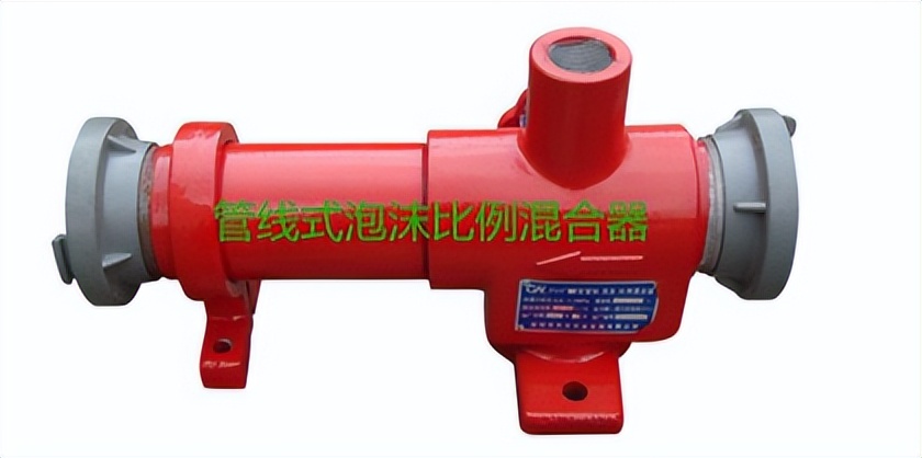 消防泡沫比例混合器如何发挥作用,消防泡沫储罐需要多少泡沫