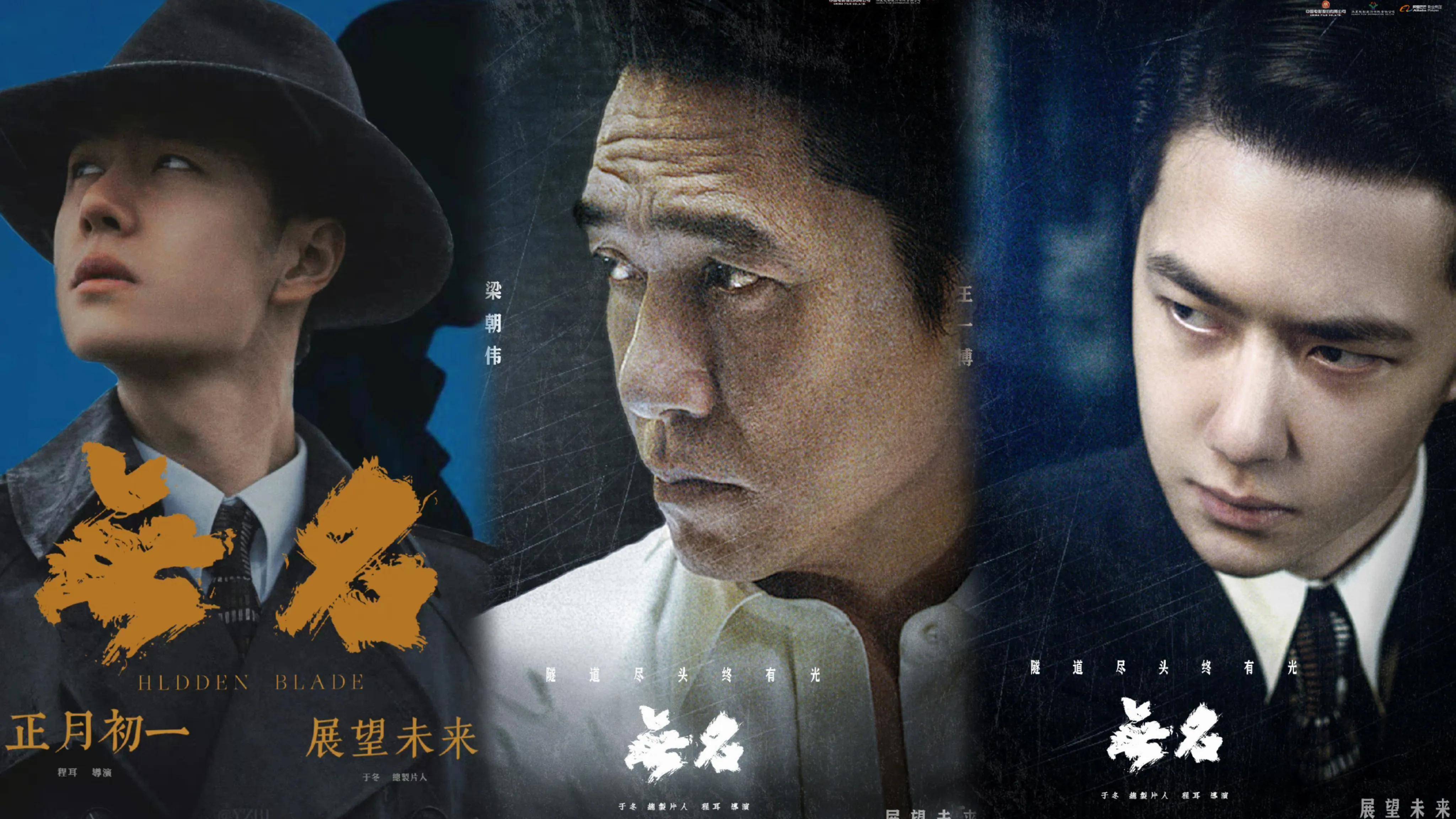 50部电影疯狂扎堆暑期档,超长暑期档60部电影扎堆上映