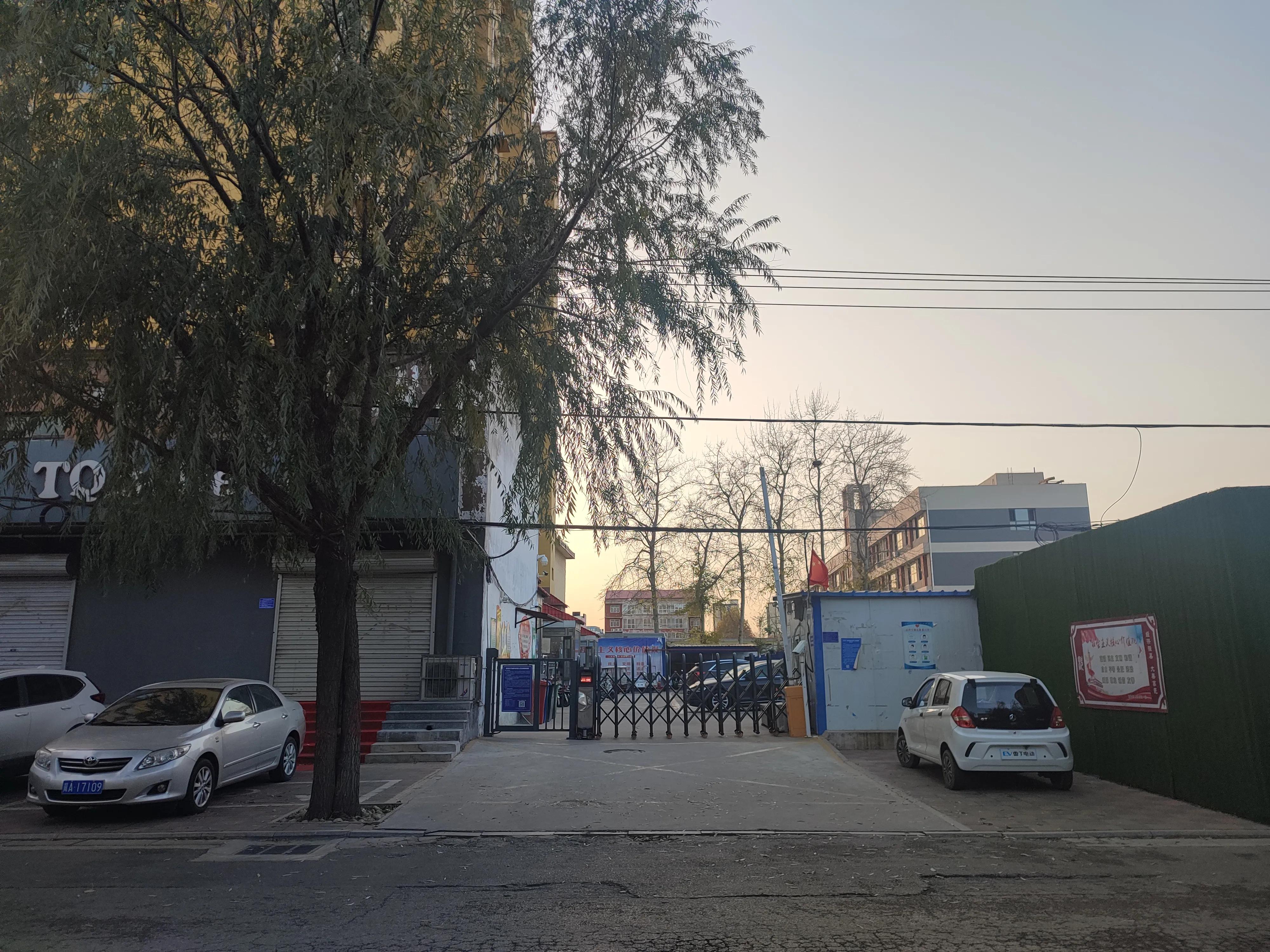 健康由我来守护,健康由开心做起