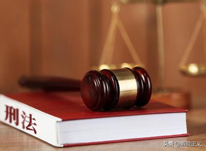 亿万富豪被捕,百亿富豪负债200亿入狱