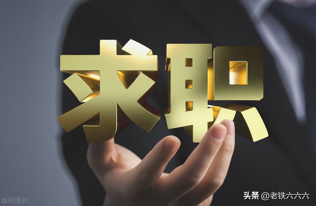 文科就业率最高的专业,女孩就业率最高的十大专业