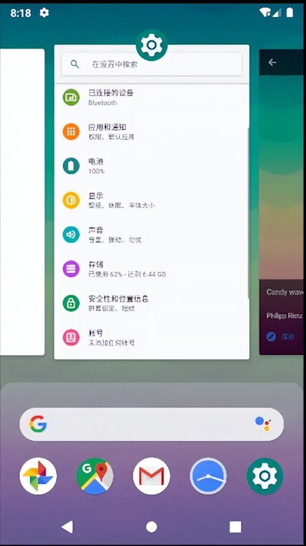 现在最新的安卓系统是多少,历代安卓旗舰
