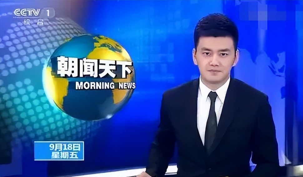 新闻联播主持人严于信个人资料,主持人严于信个人照片