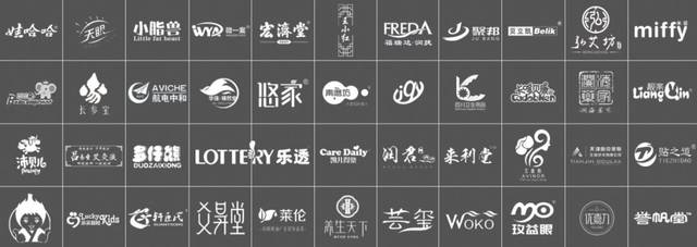 从摩能国际到TST庭秘密，微商企业不断暴雷，微商真适合创业吗？