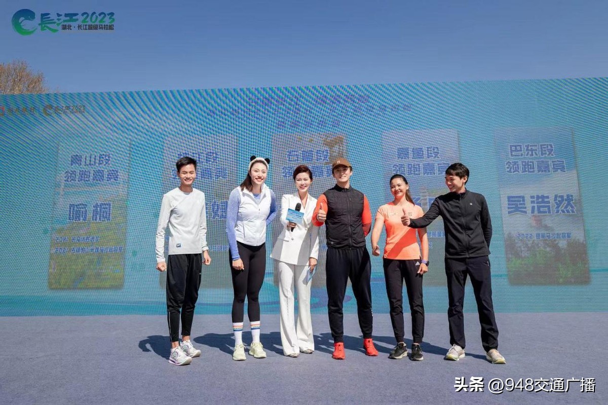 文旅局局长为马拉松打call,文旅局举办马拉松