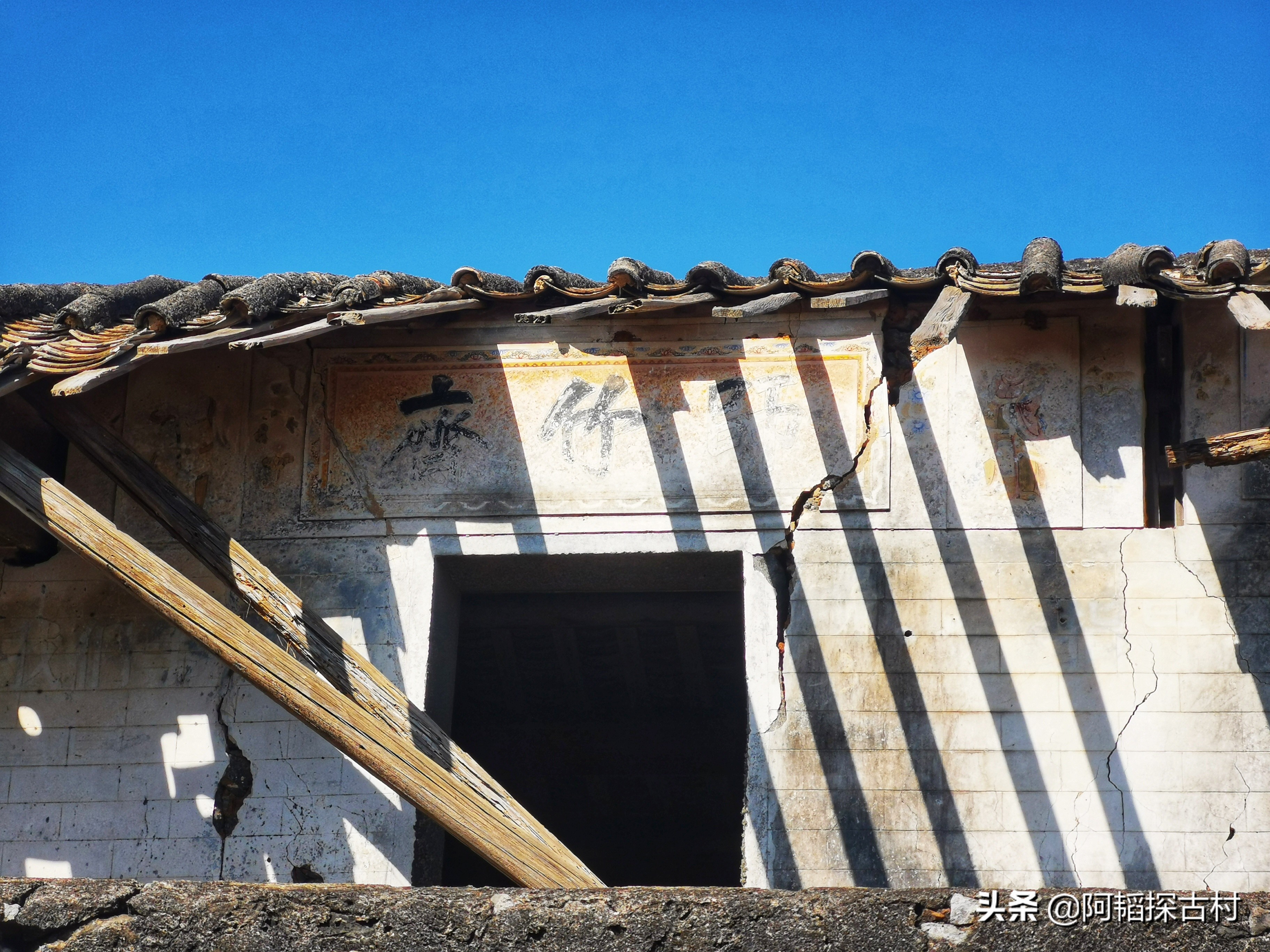 海口长流著名民国建筑，海南郑氏人文地标，主人出任广东省参议长