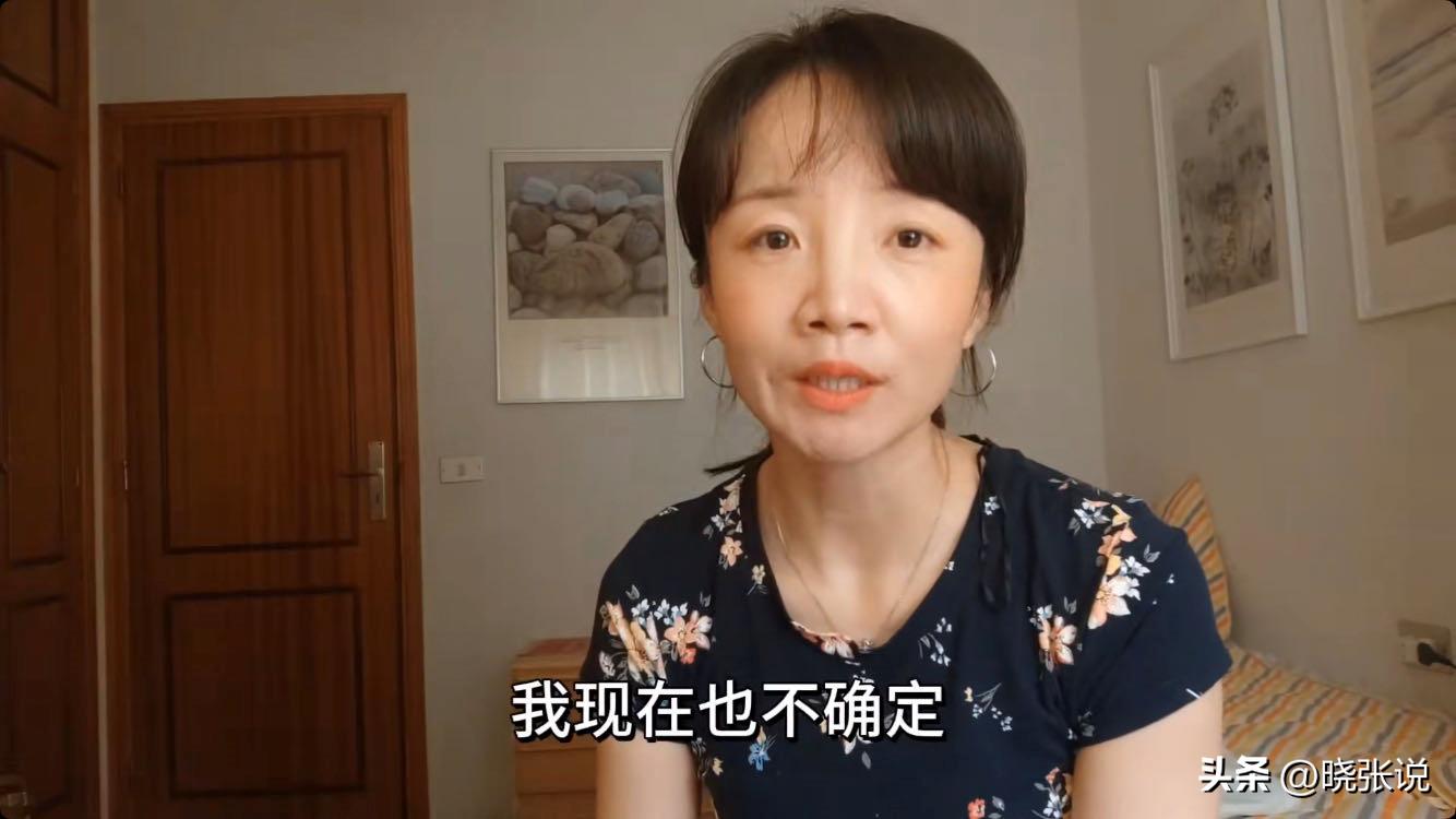 内蒙姑娘嫁西班牙,内蒙古女孩嫁到西班牙74岁老头