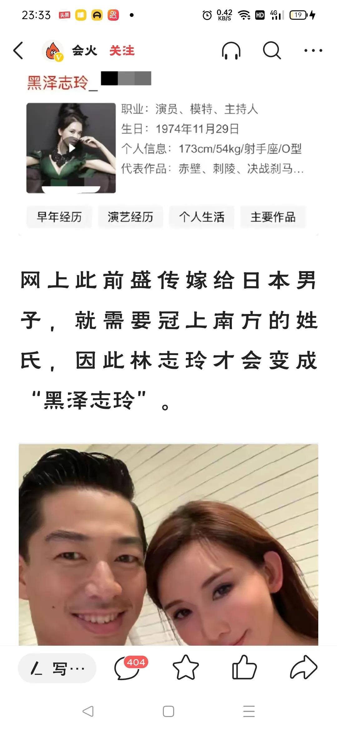 珠海科技学院封闭管理,珠海科技学院最好专业