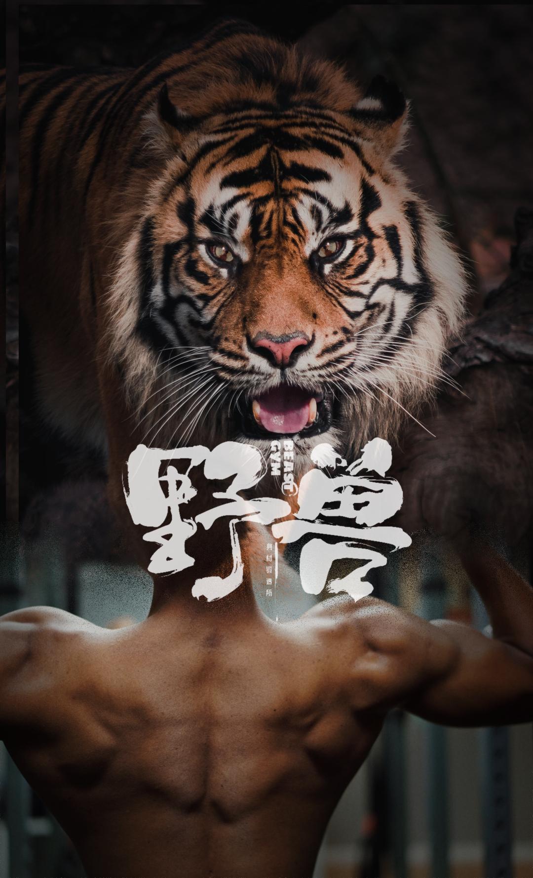 设计趋势丨美林设计集团，一家全员实现健身自由的设计公司