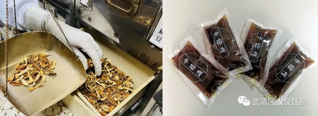 中医药援助欧美抗击新冠肺炎视频,中医药预防新冠病毒方案