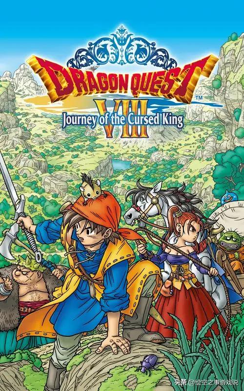 jrpg都有哪些系列,jrpg巅峰系列