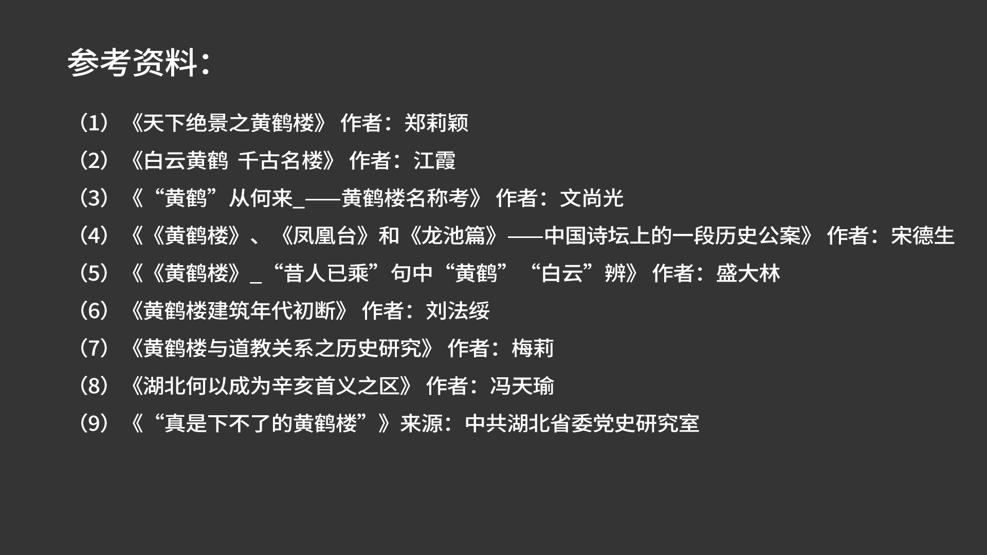 不来后悔一辈子来了后悔一阵子,不来一趟后悔一辈子