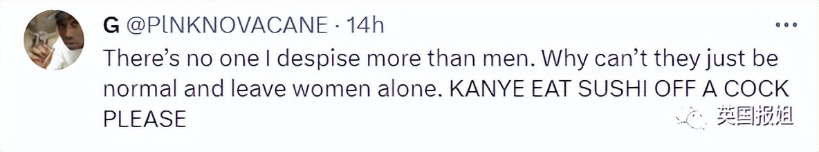 让全裸女模特当餐盘，寿司放身上供宾客享用，9岁女儿也在场