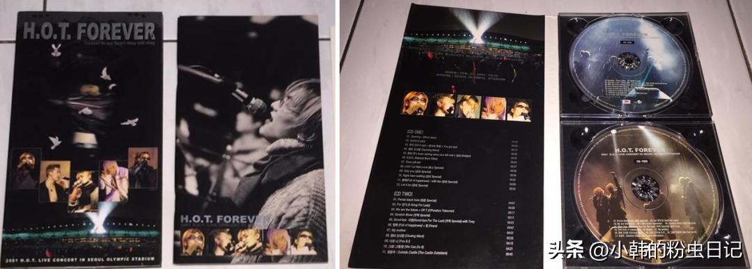 「连载22」H.O.T.永不落寞，227演唱会实况实录（2）