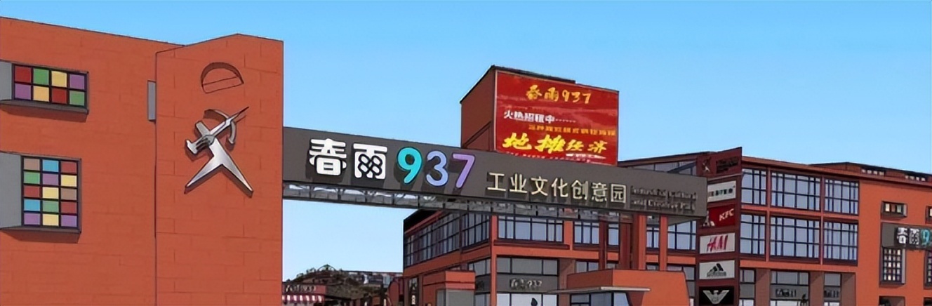 昆明周边湿地公园网红打卡地,昆明澳城大厦筒子楼网红打卡地址