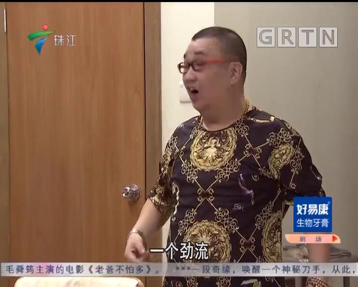 2#飞镖飞来一个爹#秋日生活打卡季#