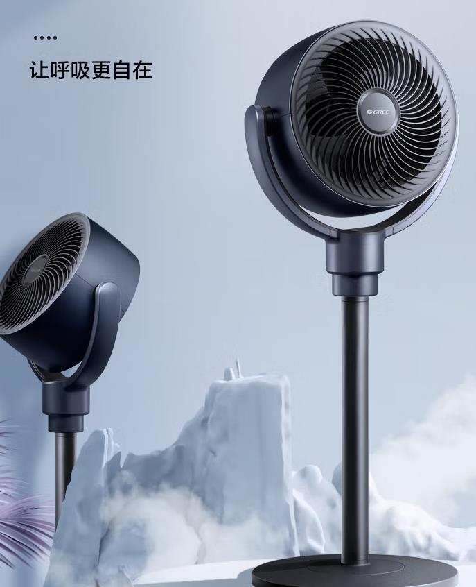 买电风扇后悔了,有必要买电风扇吗