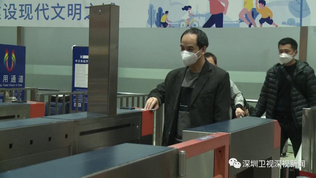 深圳首班春运外来工团体专列开出,进城务工人员开启了回家的旅途