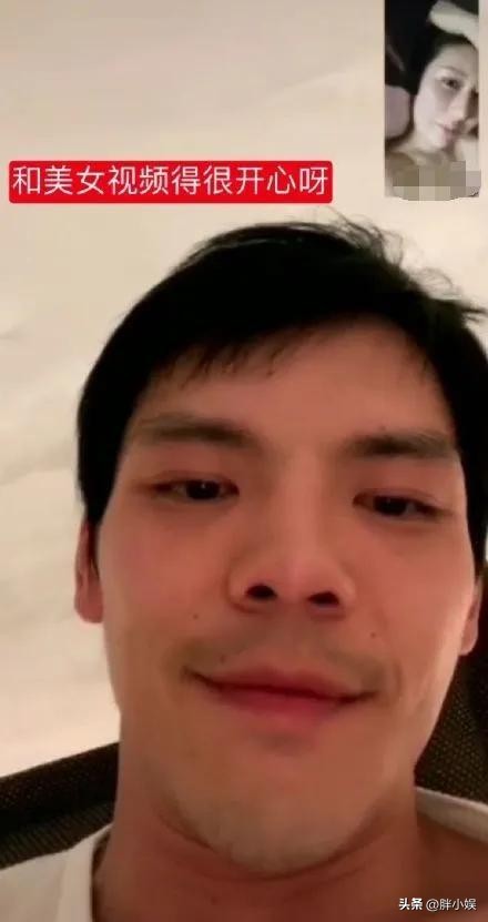 向佐郭碧婷最新消息和照片,向佐郭碧婷甜蜜依偎肤色差距明显