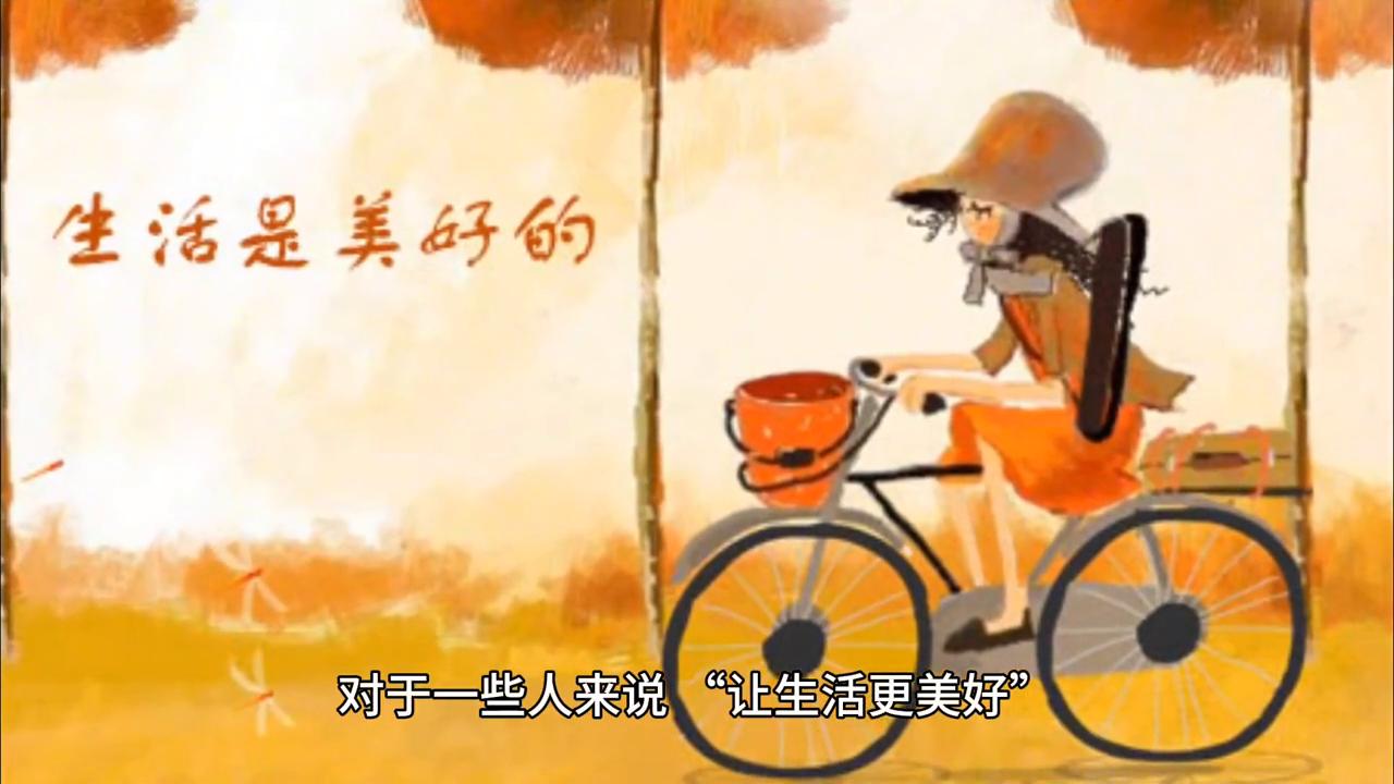 生活口号简短霸气,奋斗口号100句