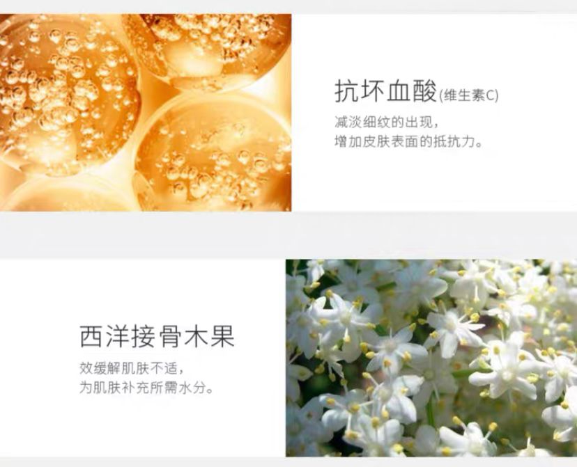 十大最不建议买的国货面霜,那些被颜值耽误的平价护肤产品