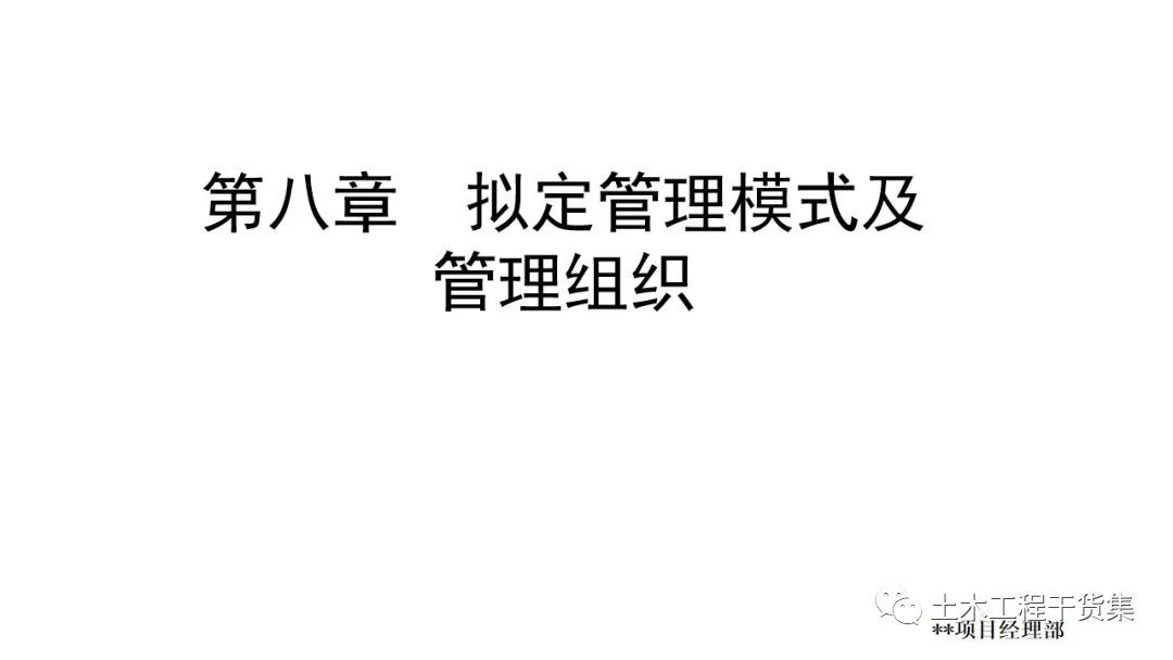 娲诲姩绛栧垝涔pt妯℃澘鍏嶈垂,璋堝垽绛栧垝涔pt妯℃澘