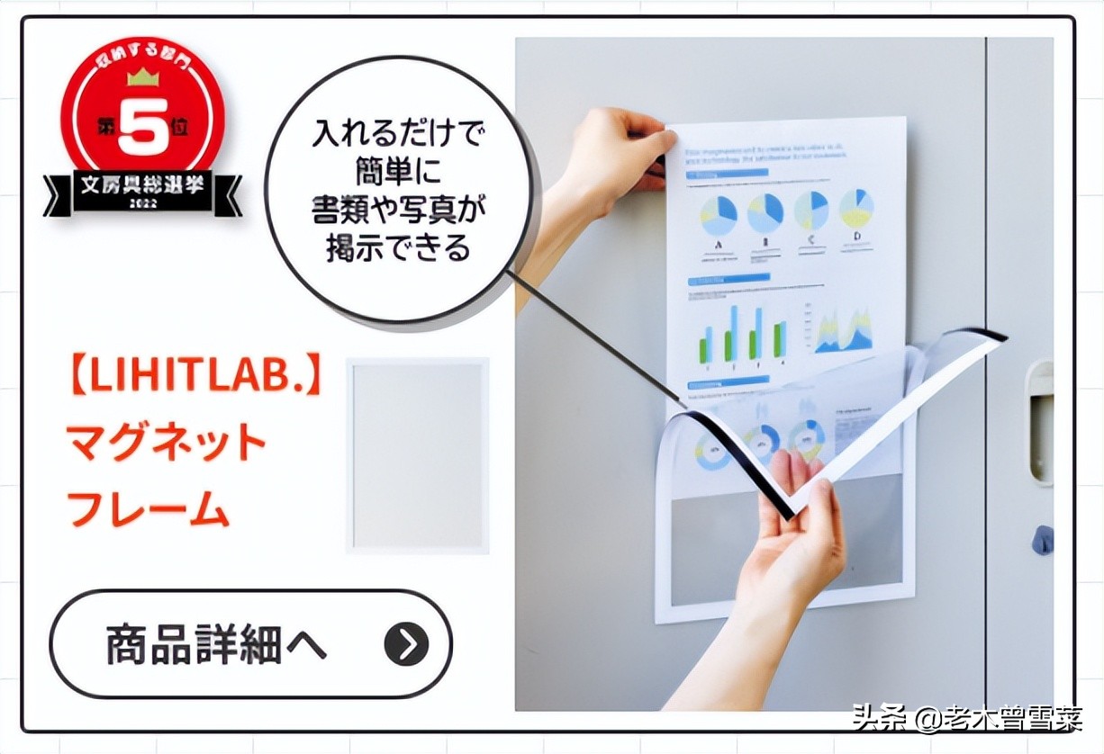 2022年文房具总选举结果发表!35件获奖文具分享