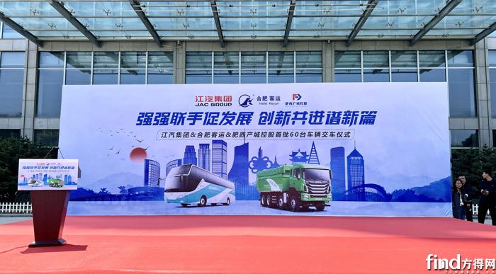 江淮五吨自卸车,江淮自卸车4100