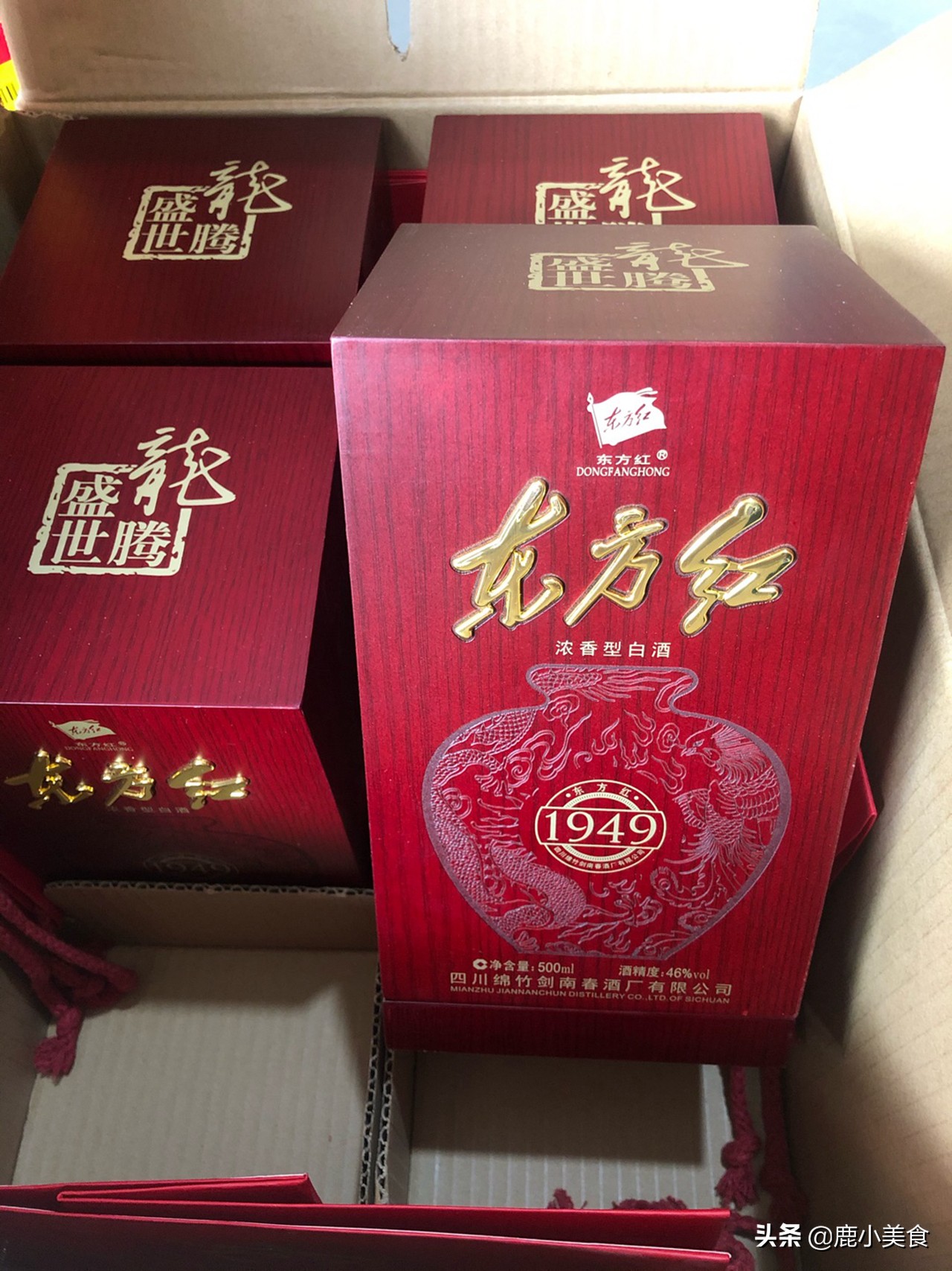 剑南春各款酒质排行,剑南春52度的哪款好喝