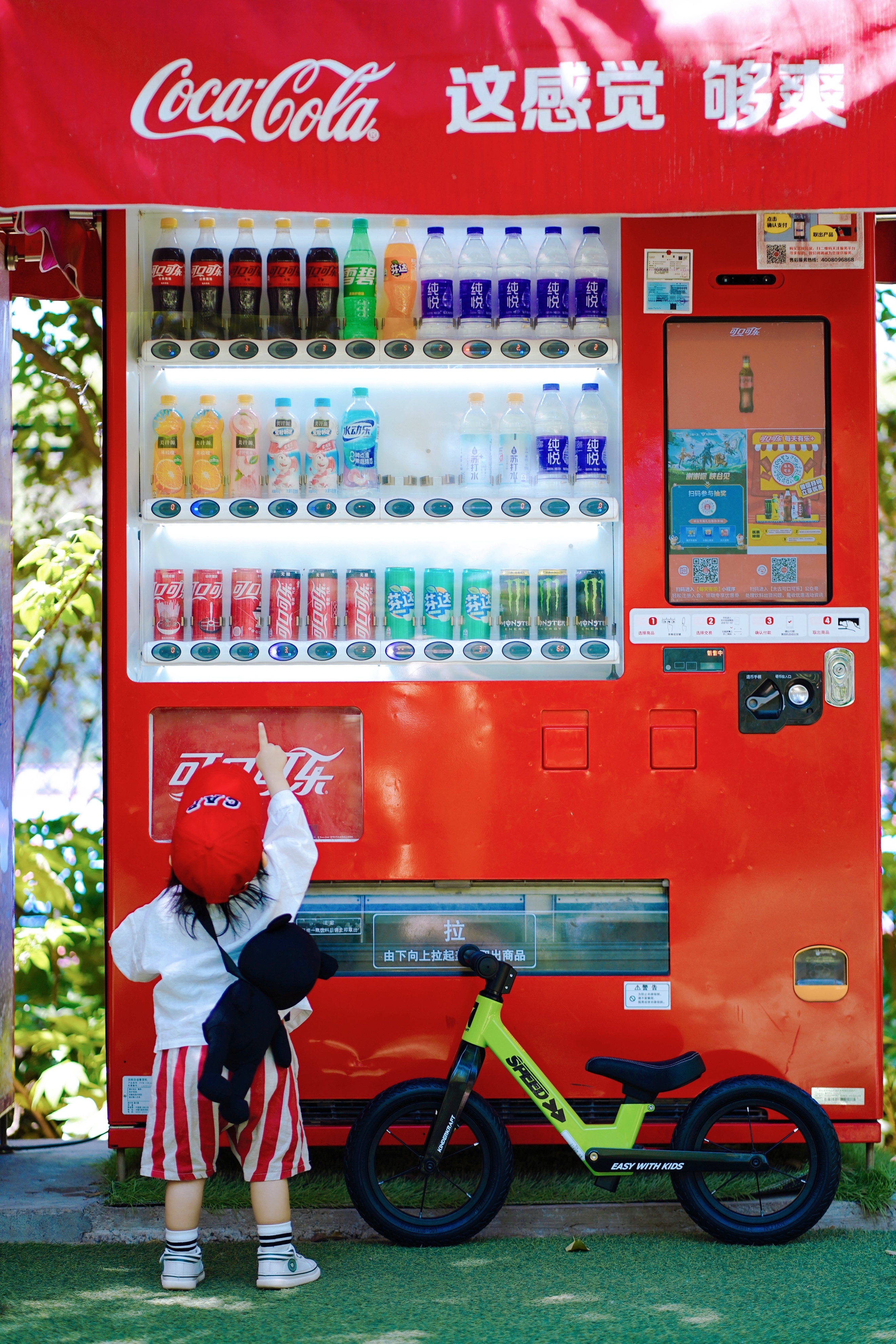 平衡车有什么好处和坏处,小孩练平衡车有什么好处与坏处