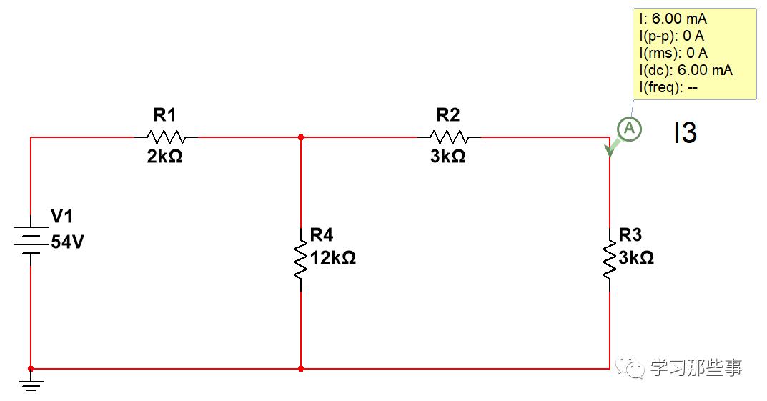并联电路电阻公式如何化简,并联电路总电阻计算公式化简