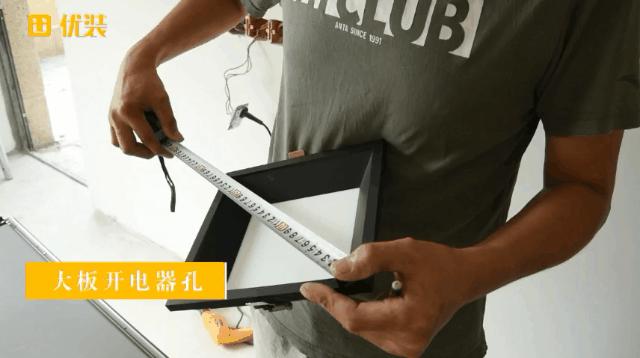 蜂窝大板用什么开孔,蜂窝大板筒灯的开孔布局