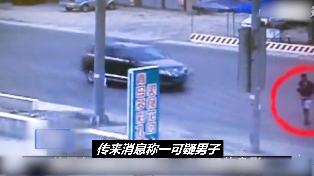 花季少女抛尸案故事,19岁女子遭男友侵犯抛尸