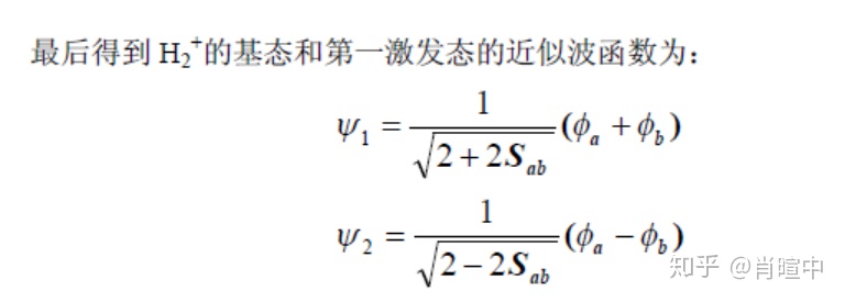 基础有机化学第10章,有机化学第十章知识梳理图